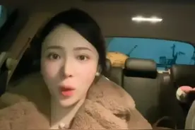 大瓜！美女前妻实名举报武大教授汤某，女子肤白貌美，家世惊人图片