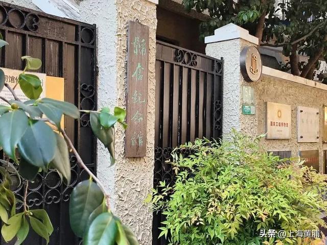 《1公里行走课堂》第三季：上海教育电视台正式开播！