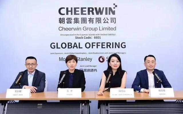 “立白集团”长公主陈丹霞，让朝云集团走向上市，身价已达百亿