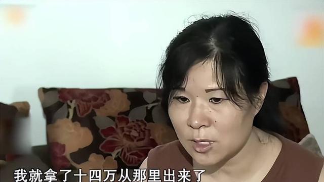 湖南一女子因长得太漂亮，55岁没上过一天班	，颜值曝光后网友感慨