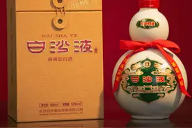 中国白酒介绍——湖南篇（二）图片