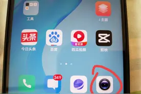 手机怎么设置水印相机？很多人不知道方法，手把手教你！图片