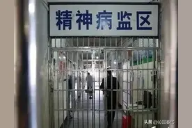 淝河监狱，关押全省精神病、艾滋病、癌症和传染病犯，牙刷短一半图片