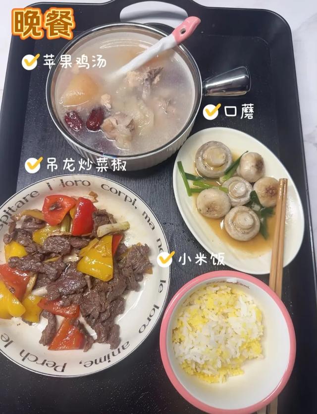 孕妇产后可以吃鸡炖花胶吗 2026年孕妇产后可以吃鸡炖花胶吗好吗