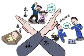 河北邯郸3名初中生杀害同学，被追责—引发的思考图片