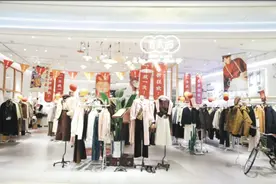 史上最长“双11”来临 “驿动的心”能否“昨日重现”？图片