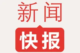卧龙区公共租赁住房配租方案出台图片