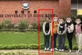 安徽合肥收礼女老师后续：教育局再回应，同事透露女老师收礼属实图片