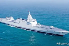 055B型驱逐舰，1.7万吨级，解放军海军，到底需要多少艘？图片