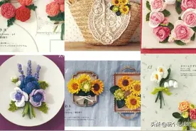 装饰花朵钩织图解图片