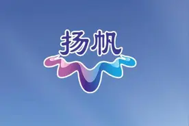 2025年扬州市直和广陵区高中志愿表怎么填？指南来了！图片