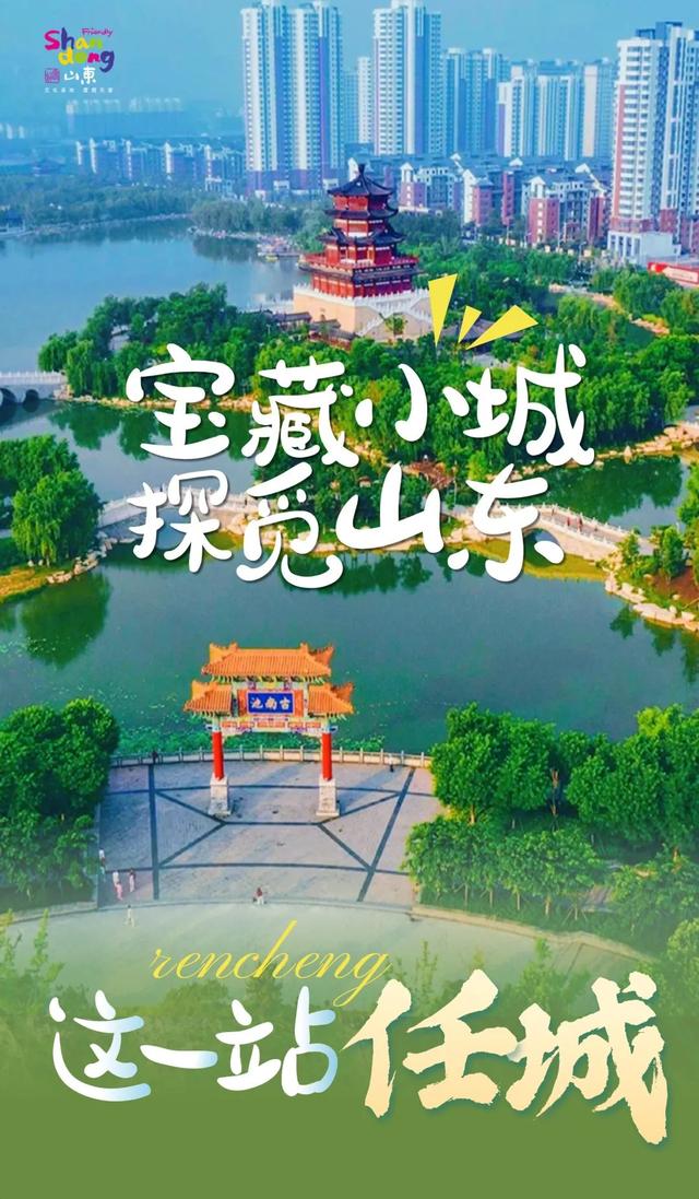 运河弦歌+烟火风味！这座宝藏小城一眼心动