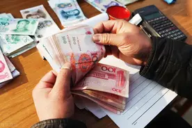 四川2025年丧葬补助金上涨！涨多少？退休人员去世家属能领多少钱图片