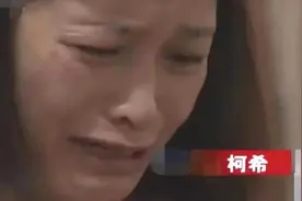 15年武汉女子为救患病弟弟，舍命打掉腹中双胎，后来结局如何？图片
