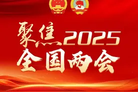 正起草育儿补贴方案图片