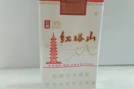 曾经辉煌一时，现在出门都拿不出手的3种烟，却是以前70后的最爱图片