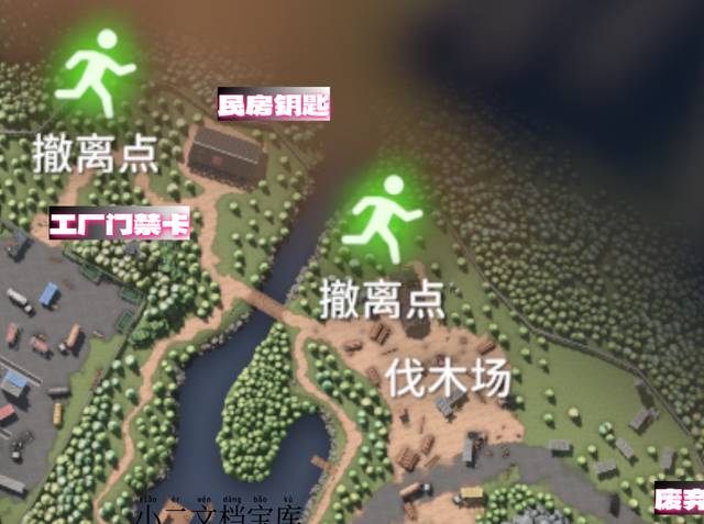 《逃离鸭科夫》新手攻略——仓库区篇，仓库区开荒毕业指南