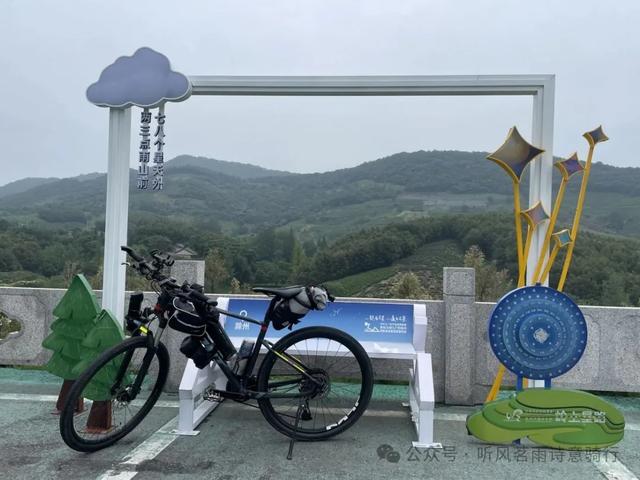 骑游滁州西碧云湖(黄栗树水库)椒岭风景线、井楠村、赤湖铺古桥