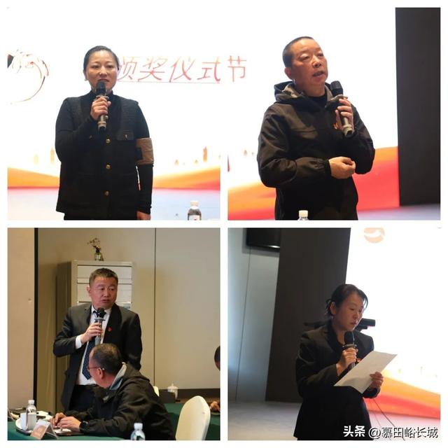 【慕田峪长城】成功举办第五届“魅力慕田峪 最美长城人”演讲比赛