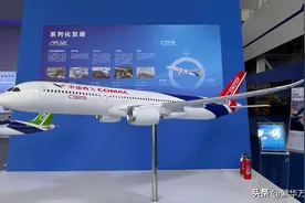 追赶欧美，新一代的C939，洲际大客机，到底尺寸有多大？图片
