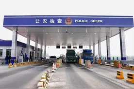进京证办理不求人图片