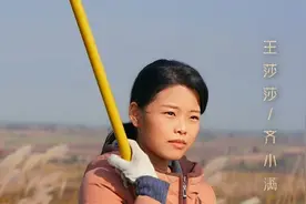 《护宝寻踪》女演员颜值排名，贾青第一名，演技最好的她却垫底了图片