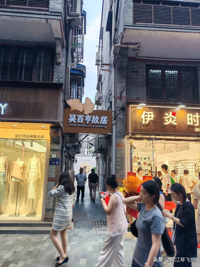 2025国庆温州游（二）