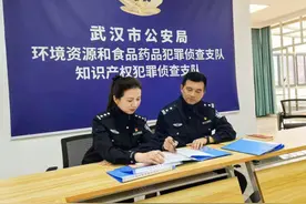 江城警讯｜莫让烟火扰“清明”图片