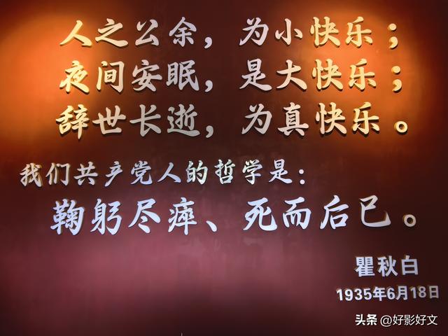 历史与烟火交织的呼吸