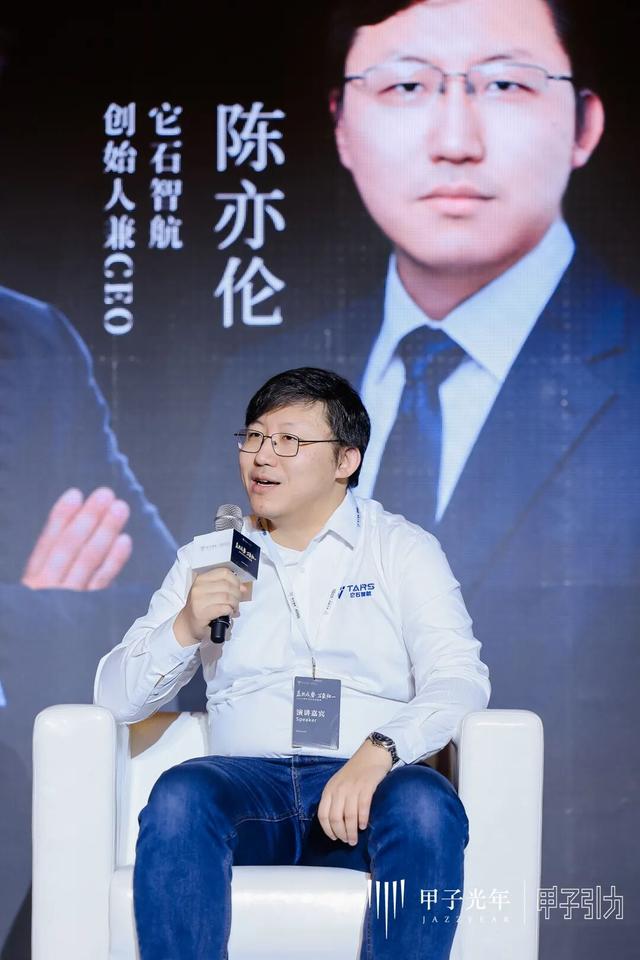 2000+人次 70余位大咖辩AI下半场，2025甲子引力年终盛典圆满落幕