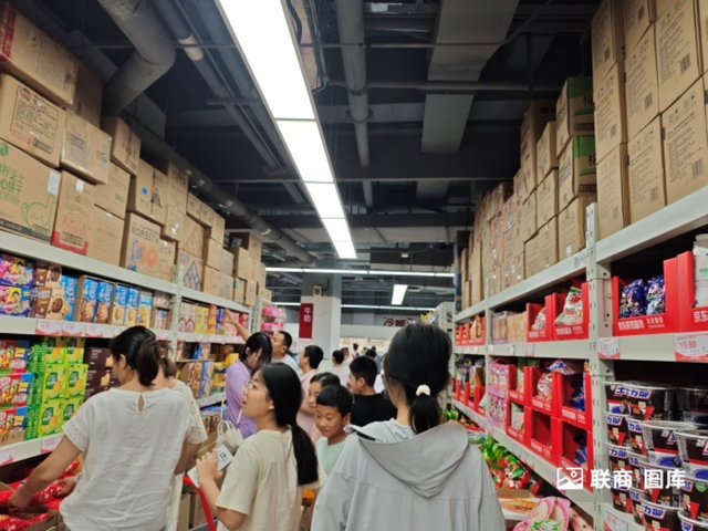 京东折扣超市全国首店开业，我们去现场看了看