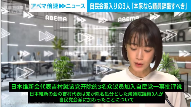 收到天大好消息后，高市早苗对中国提了一个要求，断定中国会松口