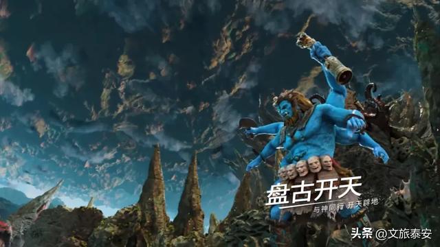 万福中国年！2026泰山石敢当景区春节灯会超多预告精彩来袭~