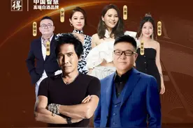 齐秦、姜育恒今晚唱响聊城！这些地方可停车→图片