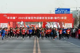 保马来了丨赛事经济点燃城市活力——向前，以奔跑的姿态图片