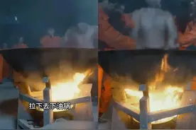 这些都下架！抖音最新公告图片