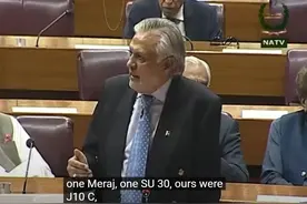 巴副总理确认歼-10C击落5架印军战机！歼-10CE出口能否借势起飞？图片