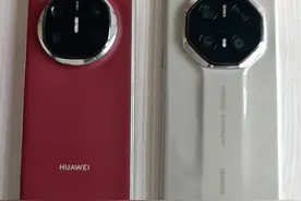 华为Mate x6与华为Mate70RS非凡大师双旗舰对比图片