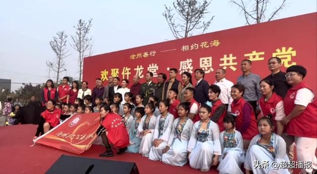 沧州善行-相约花海欢聚仵龙堂·李炳天将军乡情作品演唱会成功举办