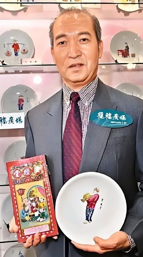 放弃亿万财产，抛弃中国国籍跑去英国捡垃圾，20年后成为国民英雄