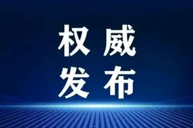 刚刚｜河南高院发布建设工程合同纠纷案件典型案例图片