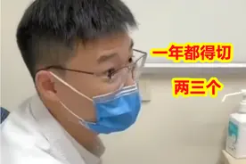 医生谈男性骑摩托车“毁蛋”风险：一年切两三个，网友晒惨痛经历图片