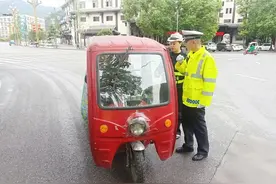 明确了！骑电动车、三轮车上路要摩托车驾照，但有这5类人不必考图片