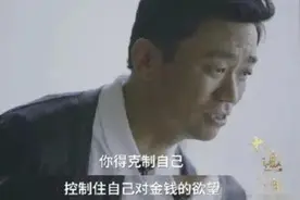 被曝“假慈善”后，再看王宝强处境，郭德纲的话，终于有人信了图片