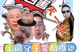 辱骂农民的人，都是什么样的人？图片