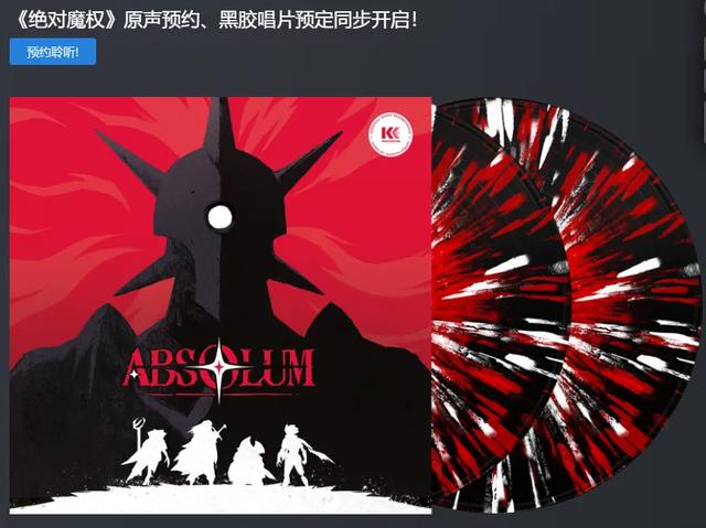 今年打击感最强的肉鸽独游,靠“招魂”街机拿下了91%好评