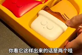 被骂幼稚、溢价十倍也要抢，年轻人争相用它宴请童年的自己图片