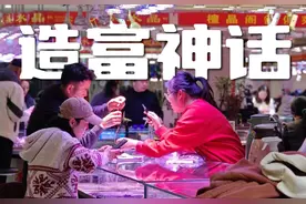 东海县水晶，成了年轻人的“精神创可贴” | 一线图片