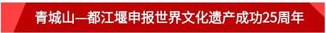今年都江堰的紫薇，我追定了🤜