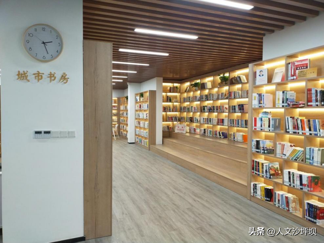 有书香，有清凉！沙坪坝免费的“书香空调房”具体位置来了→